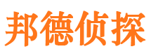 华坪外遇调查取证